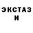 Кетамин ketamine Volodymyr Liashenko